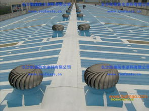 沿海地區(qū)金屬屋面防水解決方案 華海電子專業(yè)服務與生產(chǎn)優(yōu)勢
